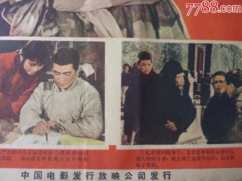 西俄勒冈大学文凭毕业证怎么制作